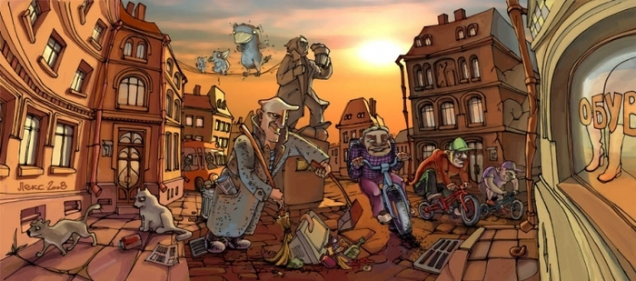 Утро на площади.