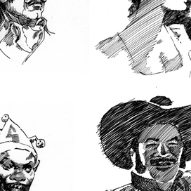 В.  Гюго Бюг Жергаль