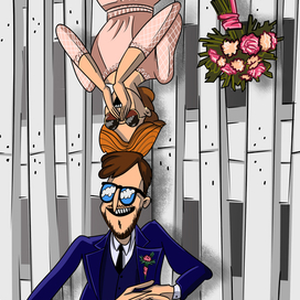 Молодожены