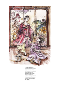 ИЛЛЮСТРАЦИИ К КНИГЕ ЛАФКАДИО ХИРНА.