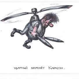 Энциклопедия оружия