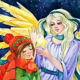 Заветное желание