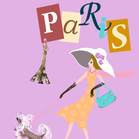 Париж. Эскиз обложки