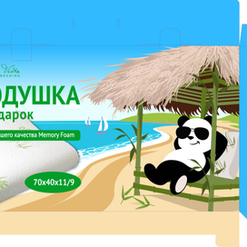 Панда на отдыхе. Упаковка