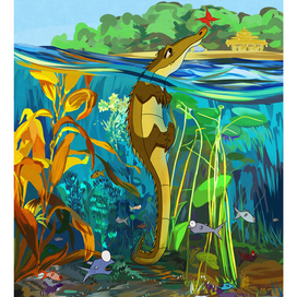 Влюбленный крокодил 