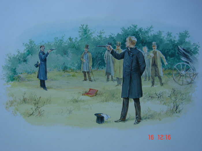 иллюстрация "История дуэлей"