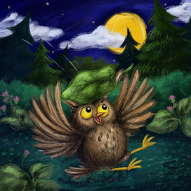 Как интересно быть совой