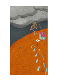 перед бурей