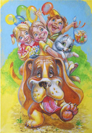 Поздравляем!