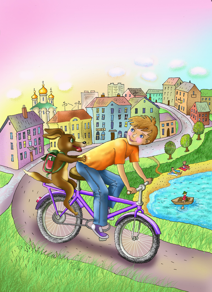 Обложка для журнала.