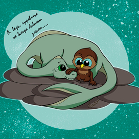 Лохнесское чудовище