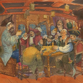 !Йо-хохо и бутылка рому!" Для книжки о роме.