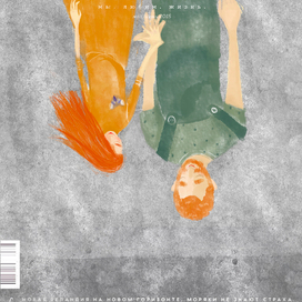 красивые рыжие 