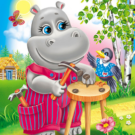 обложка Бегемот