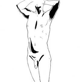 третья позиция