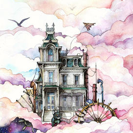 Путешествие 