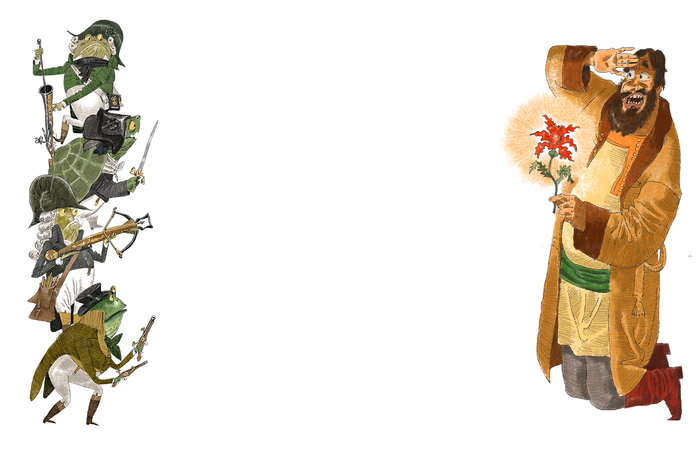 "Аленький цветочек" С. Аксаков для изд. "Лабиринт"