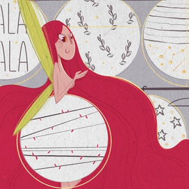  Рождество в миниатюре