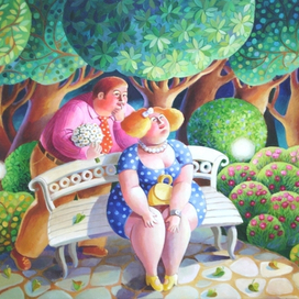 В ожидании любимого