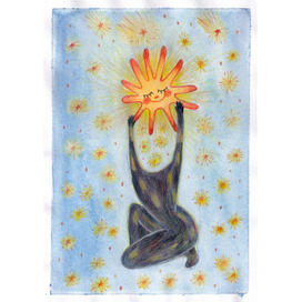 Взгляни вверх