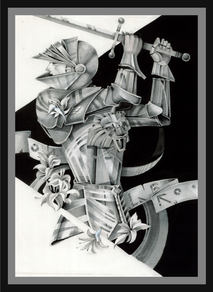 Триптих "Лев и Единорог"