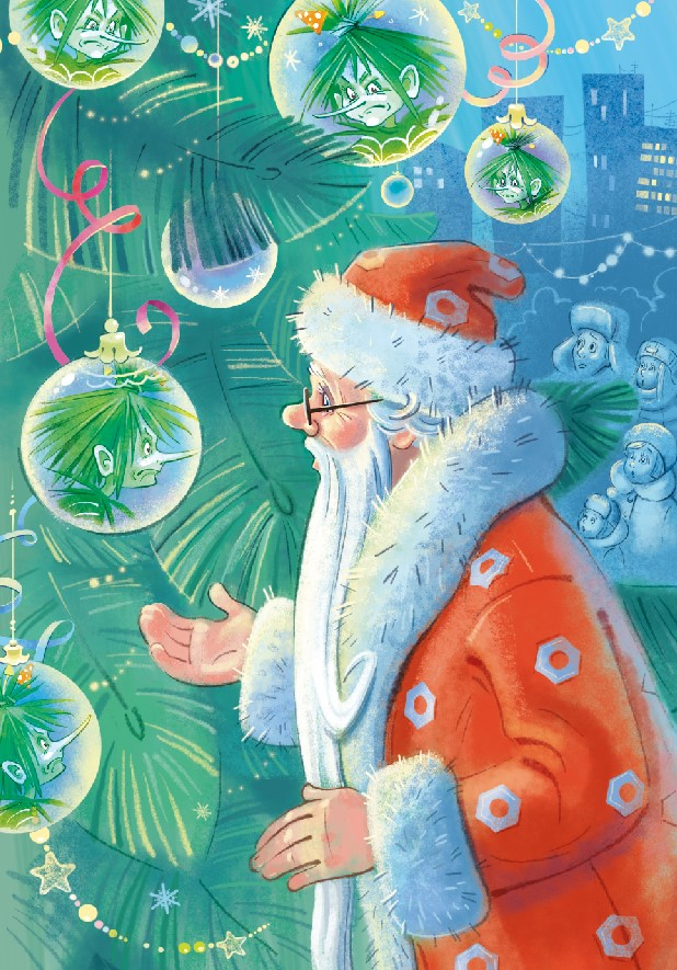 ...под Новый Год чего только не случается