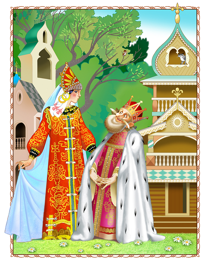 Из сборника "Жар-Птица"