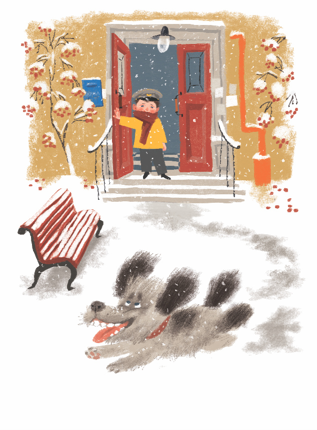 Ю.Алешковский "Кыш и Два портфеля"Лабиринт