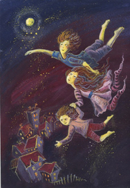 Январь.Во имя мечты