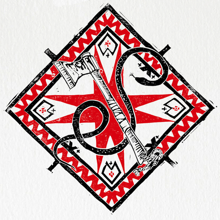 Удмуртская народная сказка