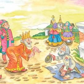 СКАЗКИ ЛЬВА ТОЛСТОГО. Царские братья