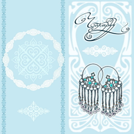 Кыргызское пригласительное на свадьбу