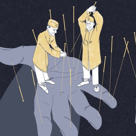 Врачи-экстрасенсы