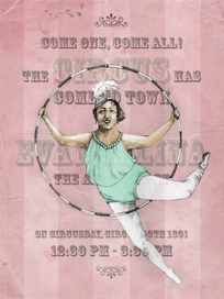 воздушная гимнастка