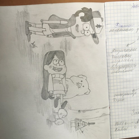 Полянка гравити