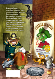 (без названия)