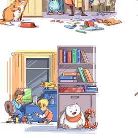 Школьный дневник 2