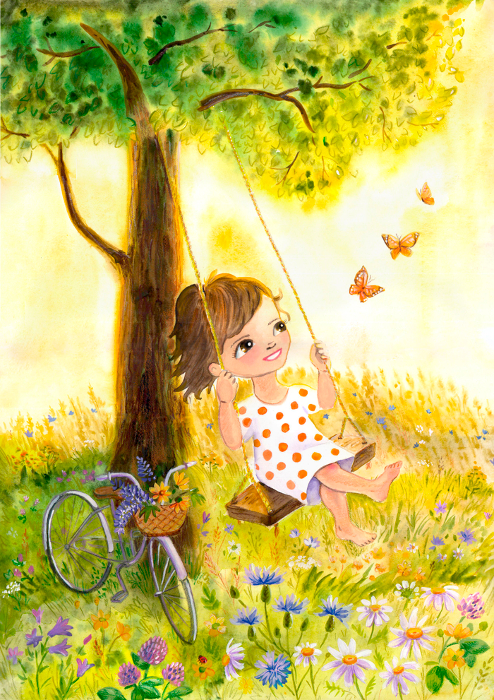 Счастливое детство