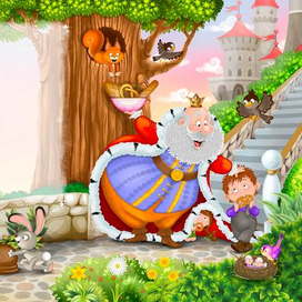 Подарок Феи