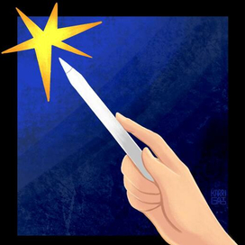 Иллюстрация «Светом своим же свой путь освещай»