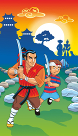 путешествие