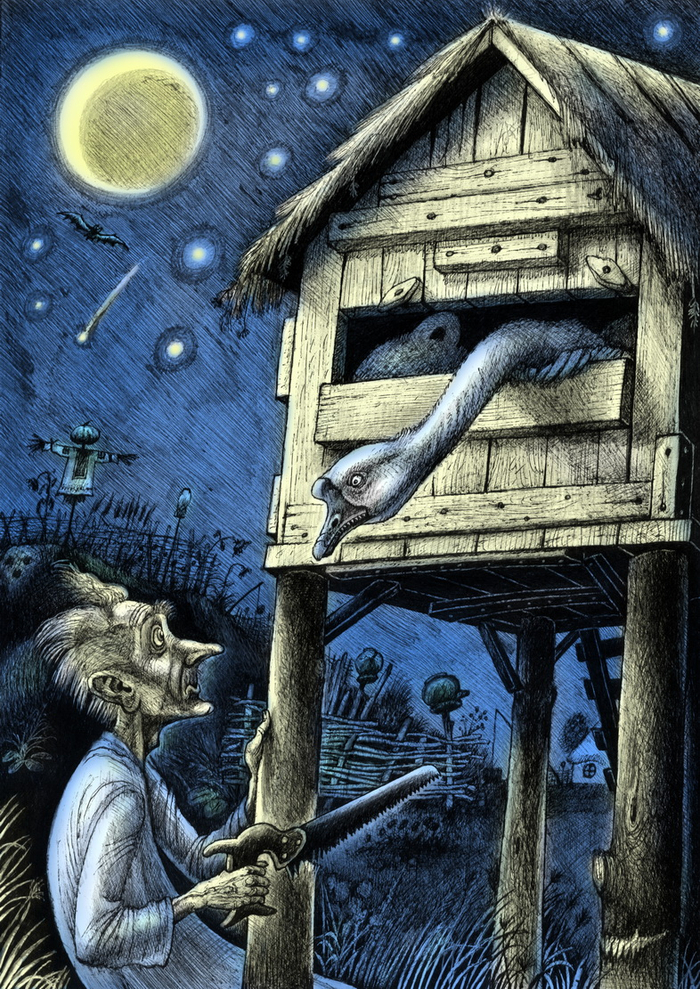 Повесть о том, как поссорились... 