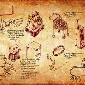 Эскизы для сайта (в стиле Леонардо)