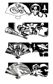 Для журнала фантастики "Фанданго" 