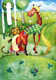 А не зайти ли нам к нашей подружке?