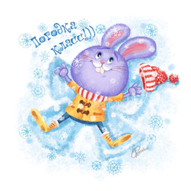 как сегодня..))