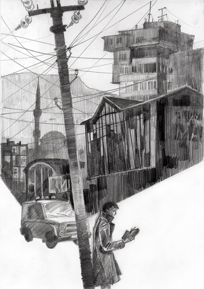 "Город" иллюстрация к повести "Времена Года" 