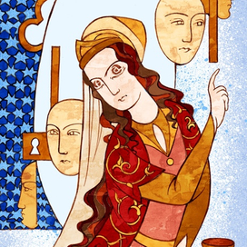 Хазарский словарь