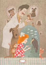 " Девочка с рыжим характером" Анны Владимирской