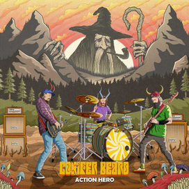 Обложка альбома